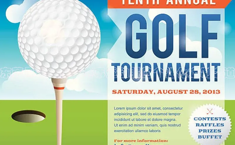 东莞风采：体育赛事运动服的个性化定制之道