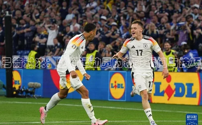 弓箭对决：射箭运动员的精彩瞬间与技巧