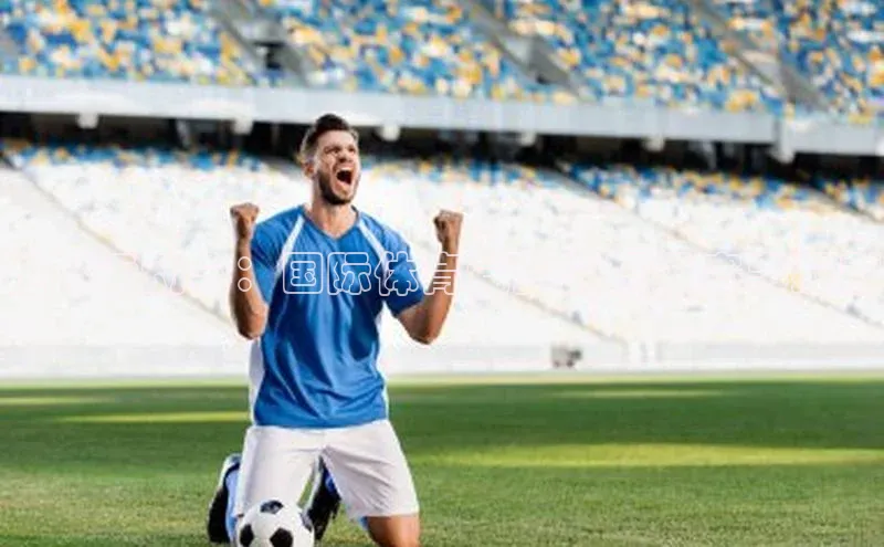 世界运动会：国际体育竞技的顶级赛事级别