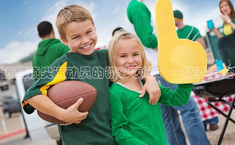 华体会登录最新登录地址