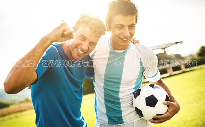 华体会体育登录地址