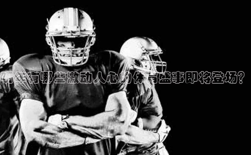 hth最新官方登录官方网站