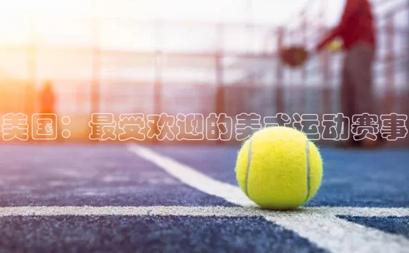 hth网页版在线登录入口