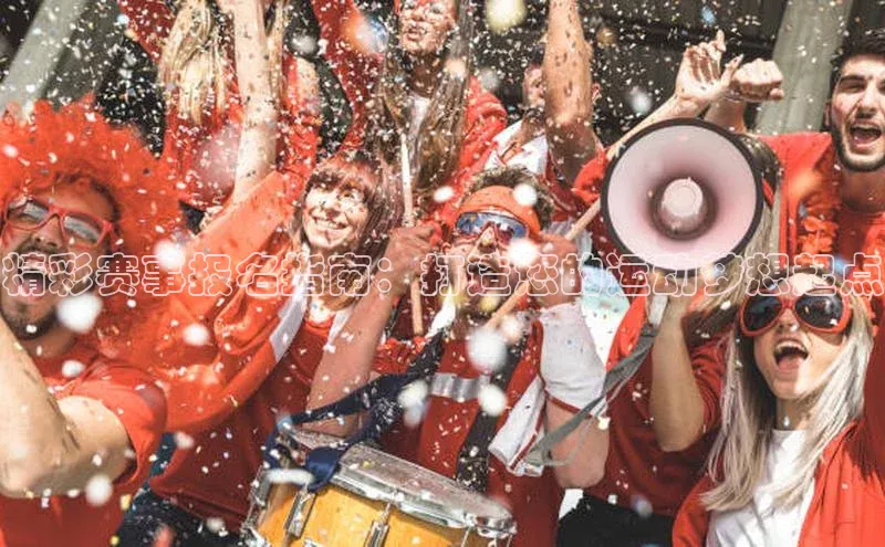 华体会hth·(体育)