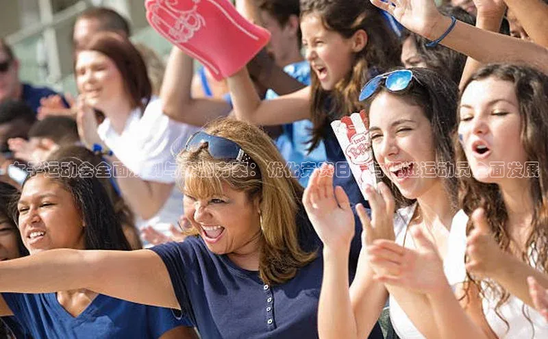 华体体育app官方下载