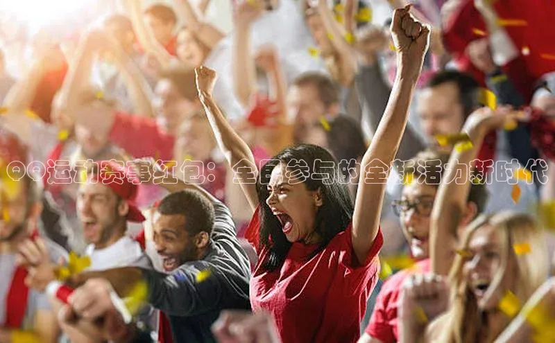 hth·华体育官方