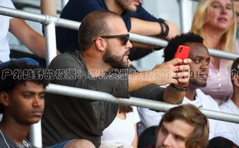 华体育hth官网登录