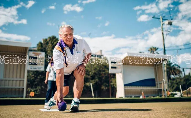 华体会体育hth首页