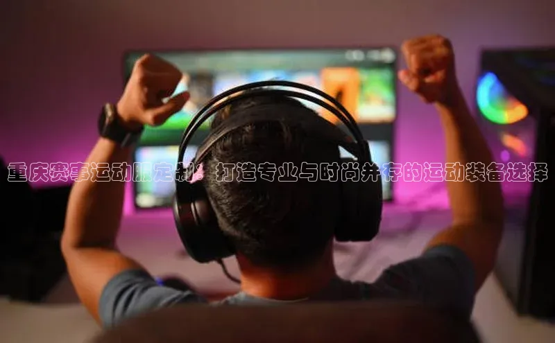 华体会体育最新首页登录