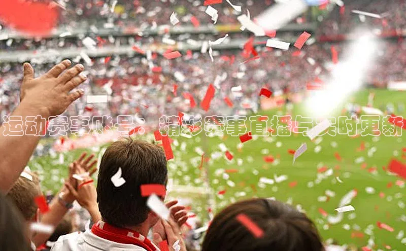 华体体育app官方下载