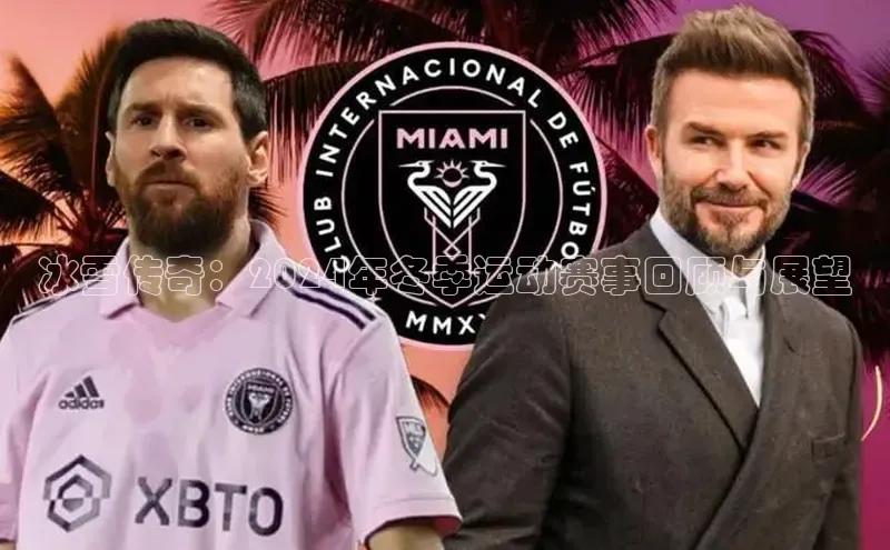 华体育app在线登录入口