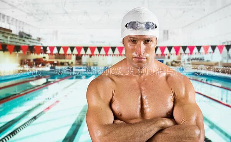 华体育hth最新官网登录