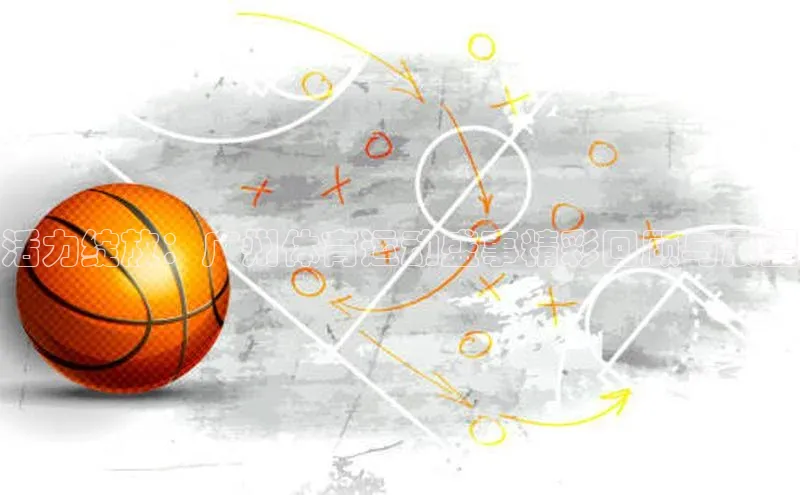 华体育网页版登录入口