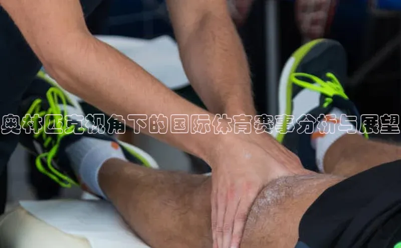 华体育·登录入口