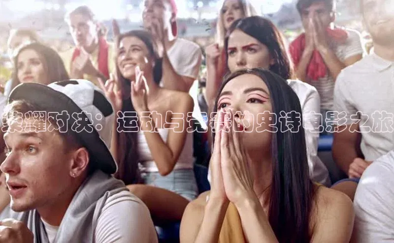 华体育综合app下载