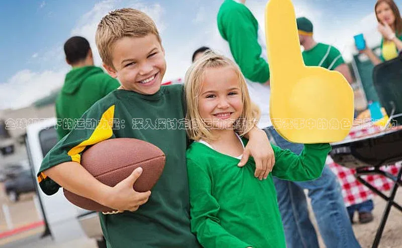 hth·华体育官方