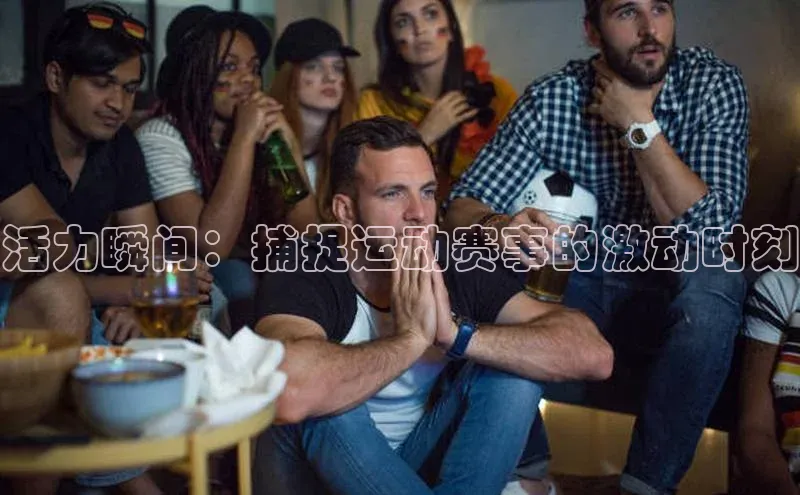 华会体育官方网站首页登录入口