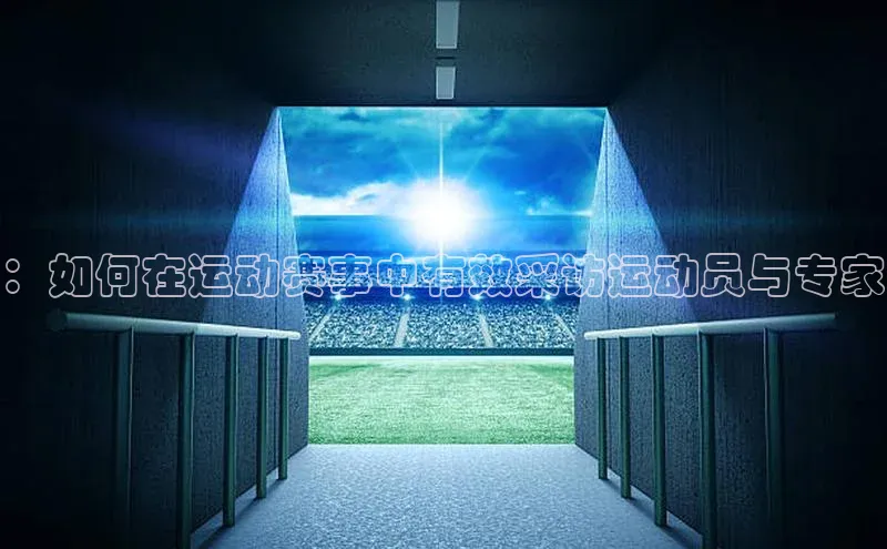 hth·华体育官方