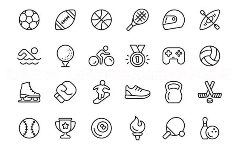 华体会hth体育最新登录