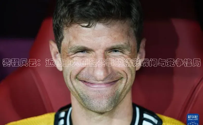 华体育hth最新官网登录