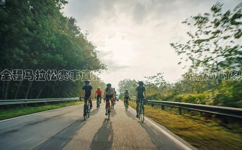 华体会体育登录地址