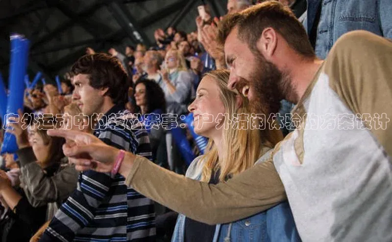 华体育网页版登录入口