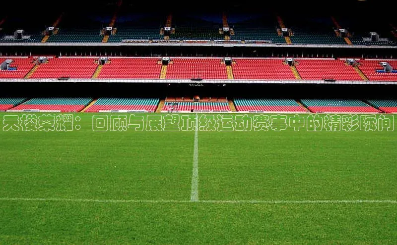 华体育app在线登录入口