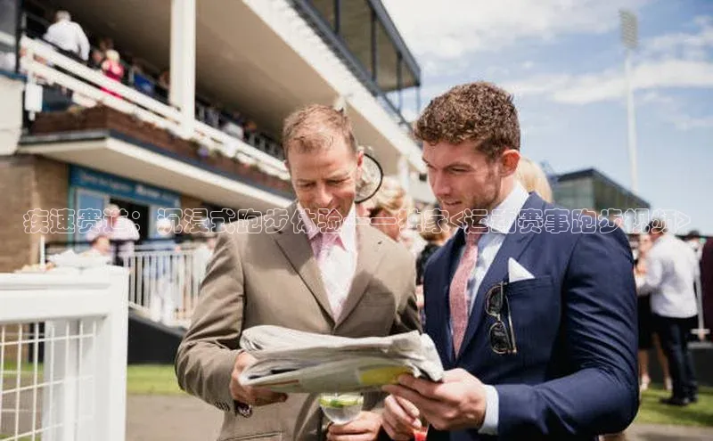 华体会hth·(体育)