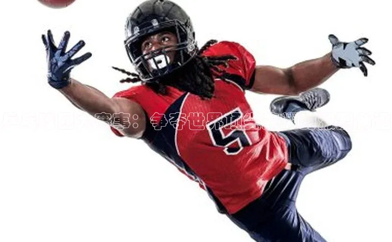 华体会体育hth首页