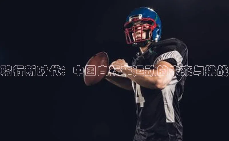 华体育·登录入口