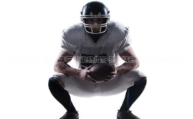 华体育app官网登录