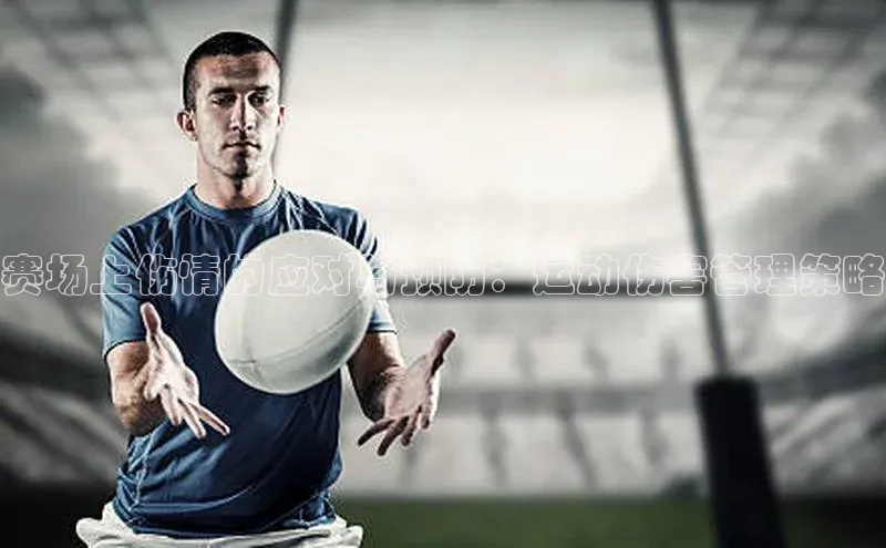 华体会登录最新登录地址