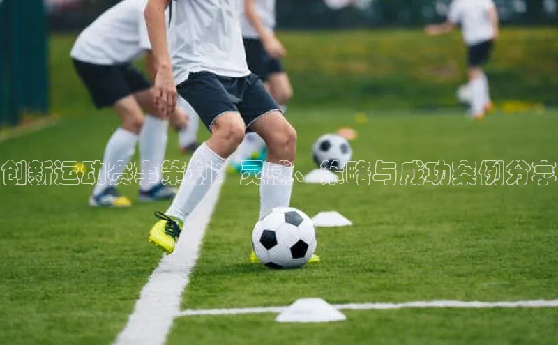 华会体育官方网站首页登录入口