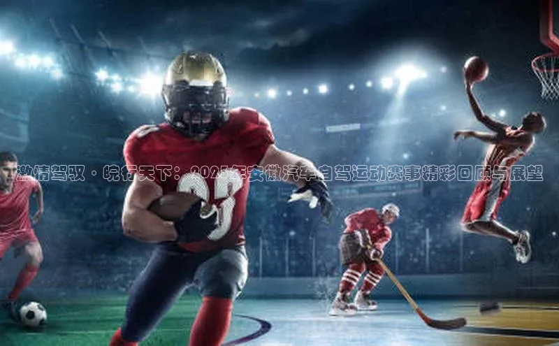 hth网页版最新登录地址